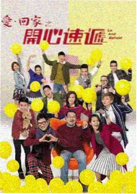 初恋这件小事 纯爱