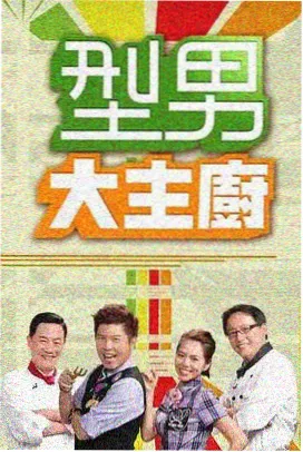 免费观看爱情片 资讯